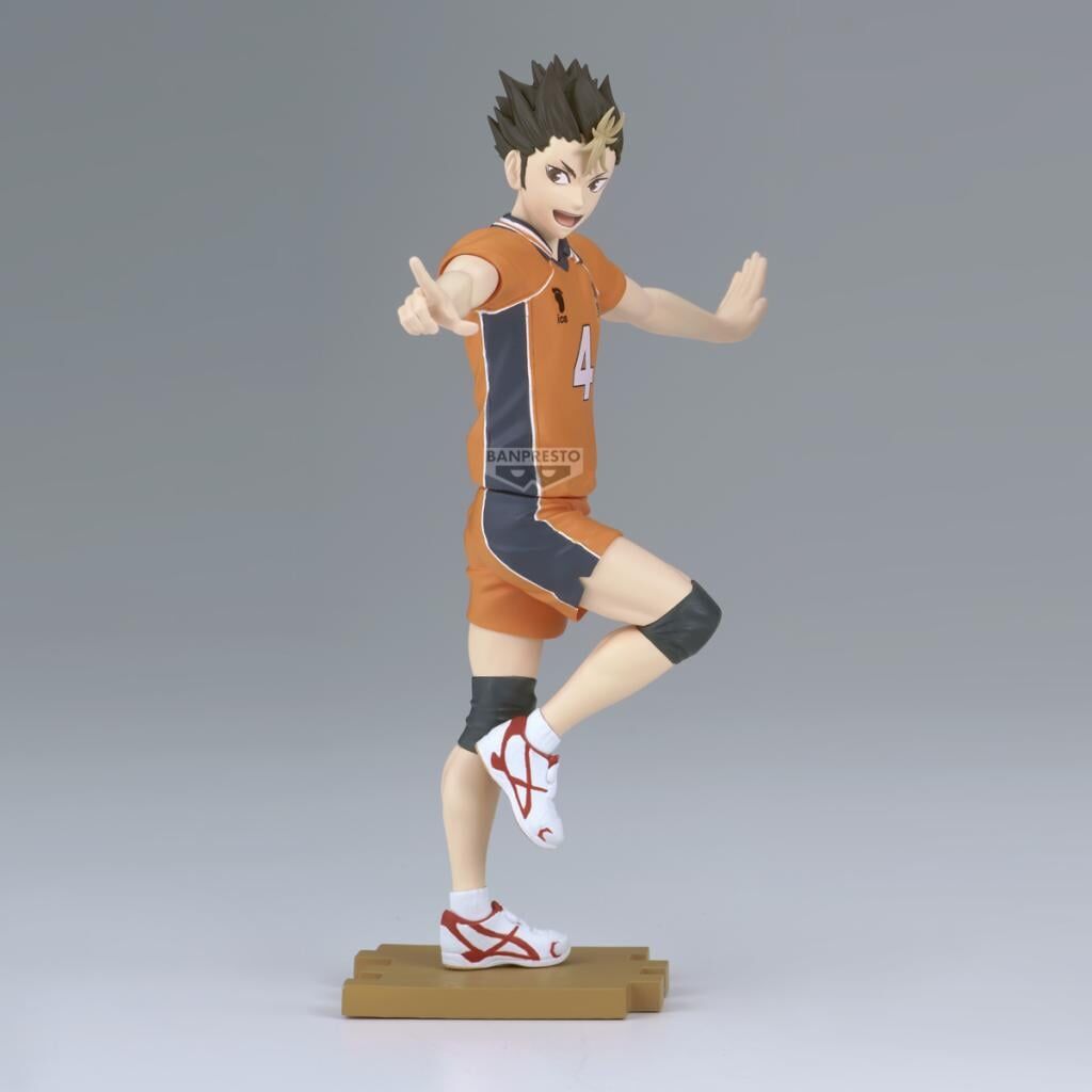 Banpresto | Yu Nishinoya (14cm) (B) | Haikyu!!