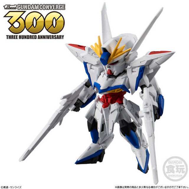 Bandai | FW Gundam Converge #26 | Mobile Suit Gundam Converge (ca. 5 cm)