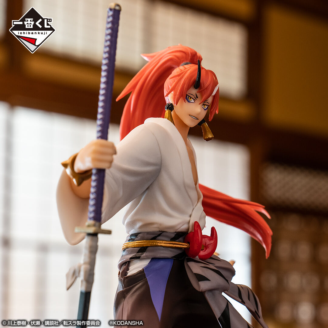 Ichiban KUJI: That Time I Got Reincarnated As A Slime  - Red Lotus Bond