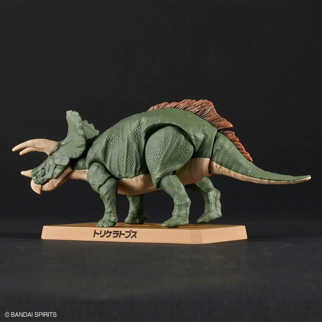 Bandai | Plannosaurus | Triceratops Model Kit