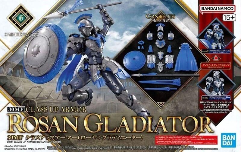 Bandai | 30MF Class Up Armor (Rosan Gladiator) | (1/144)