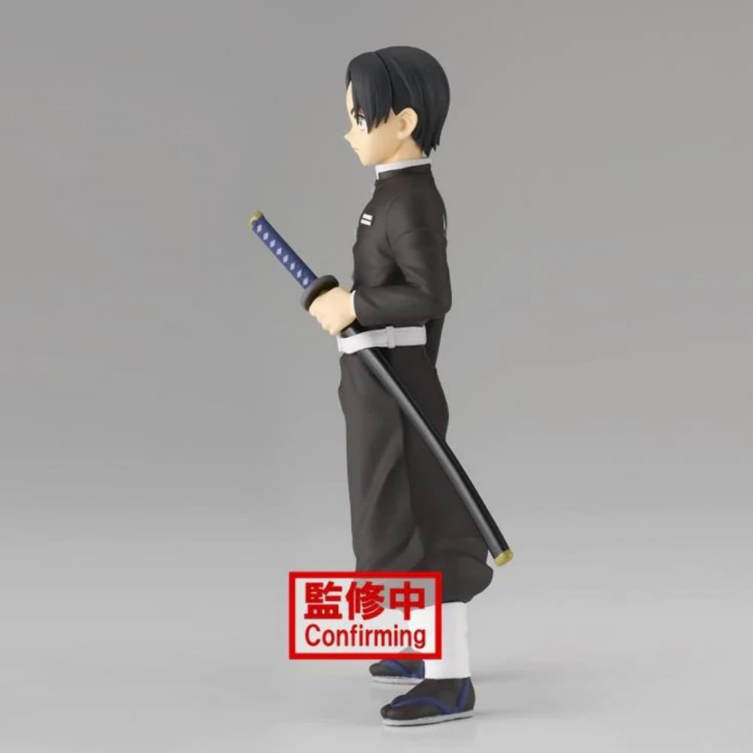 Banpresto | Murata Vol. 27 (B) (15cm) | Demon Slayer