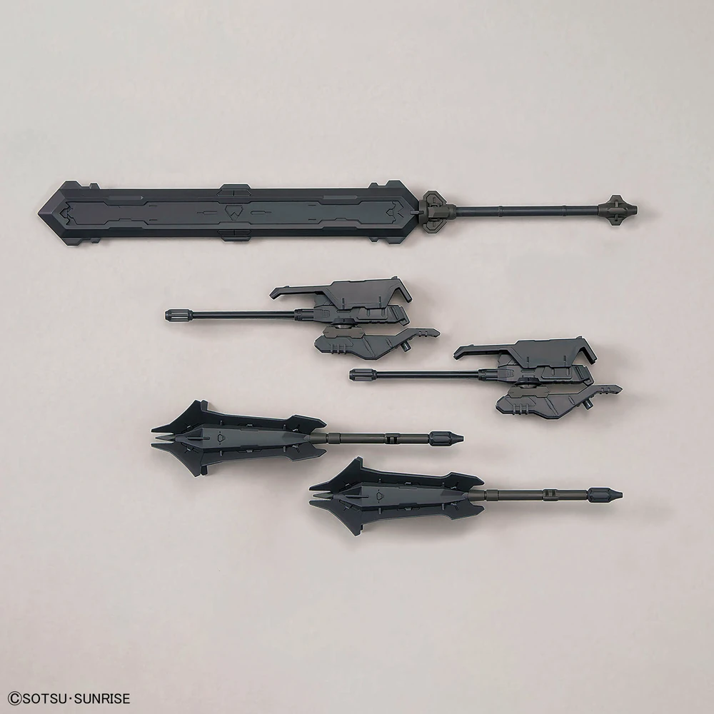 Bandai | MG Gundam Barbatos Lupus | Mobile Suit Gundam: Iron-Blooded Orphans (1/100)