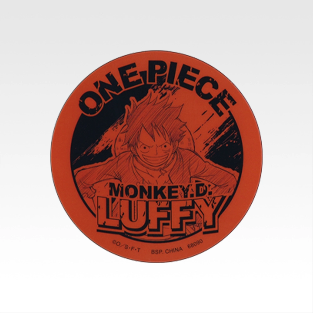 Ichiban Kuji | Memories of Adventure and the Shipping Route the Future | One Piece