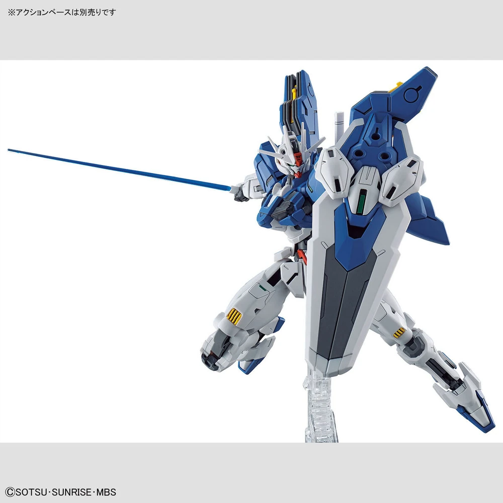 Bandai | HG Gundam Aerial Rebuild | Mobile Suit Gundam: The Witch from Mercury (1/144)