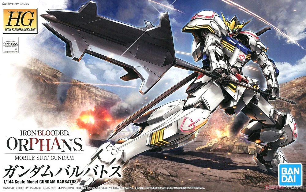 Bandai | HG Gundam Barbatos | Mobile Suit Gundam Iron-Blooded Orphans (1/144)