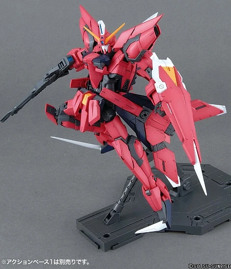 Bandai: MG Aegis - Mobile Suit Gundam SEED (1/100)