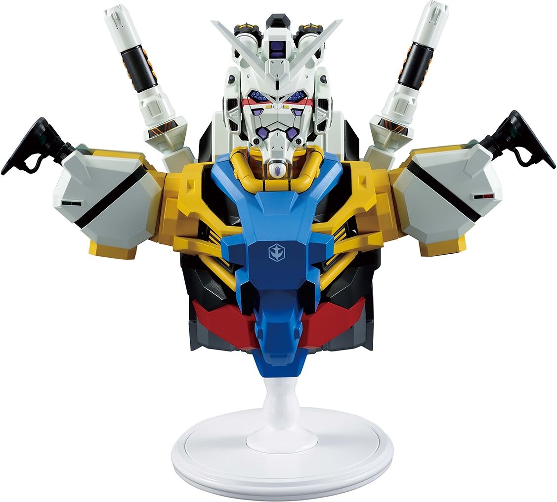 Banpresto | White Gundam Gquuuuuux Vol.4 (18cm) | Mobile Suit Gundam