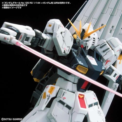 Bandai | Gundam Decal ν Gundam | RG 125 NU (1/144)