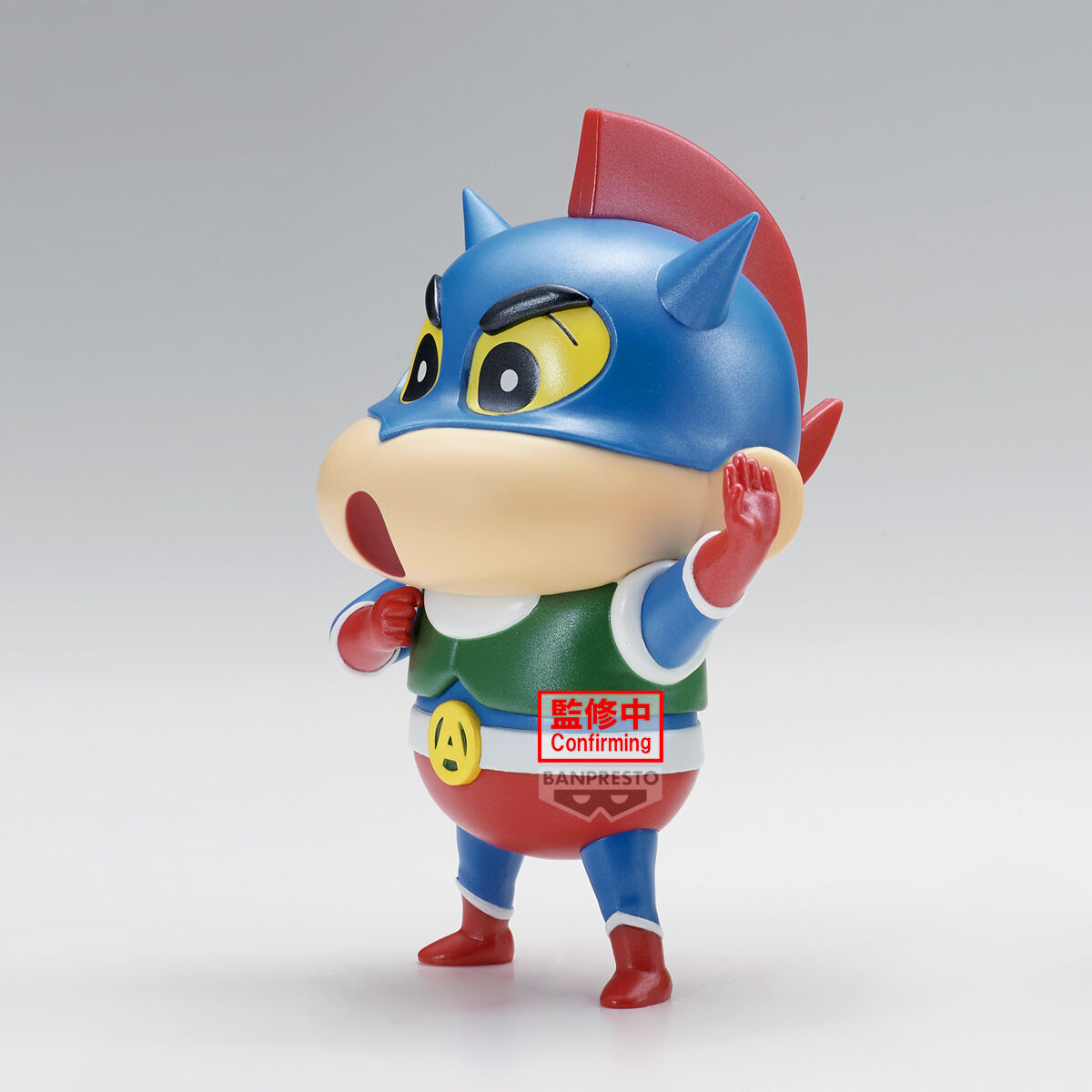 Banpresto | Action Kamen Shinchan Cosplay Special Color Version (12cm) | Crayon Shinchan