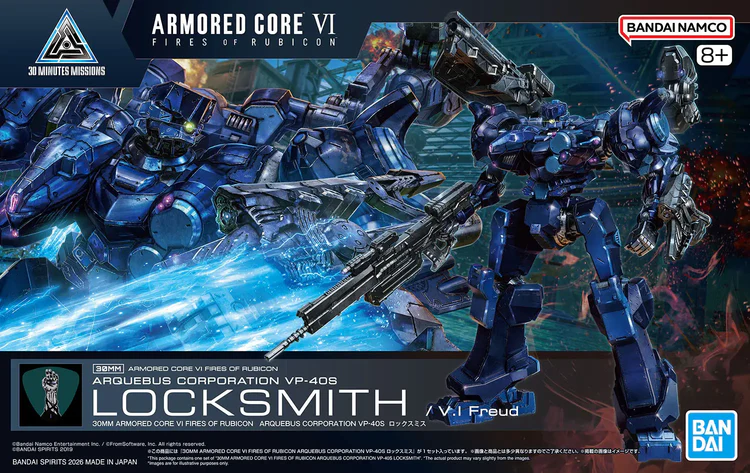 Bandai | 30MM Arquebus Corporation VP-40S Locksmith | (1/144)