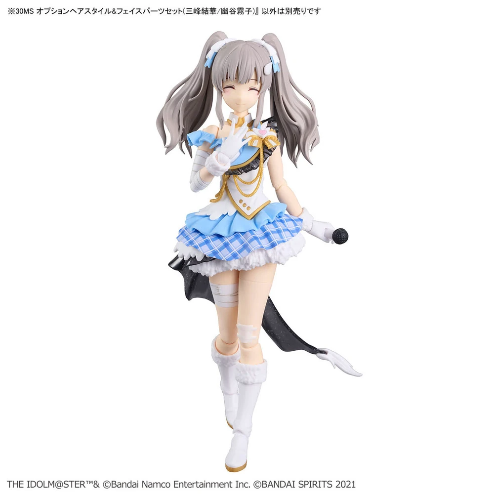 Bandai: 30MS Hair Style & Face Parts Set - Yuika Mitsumine / Kiriko Yukoku