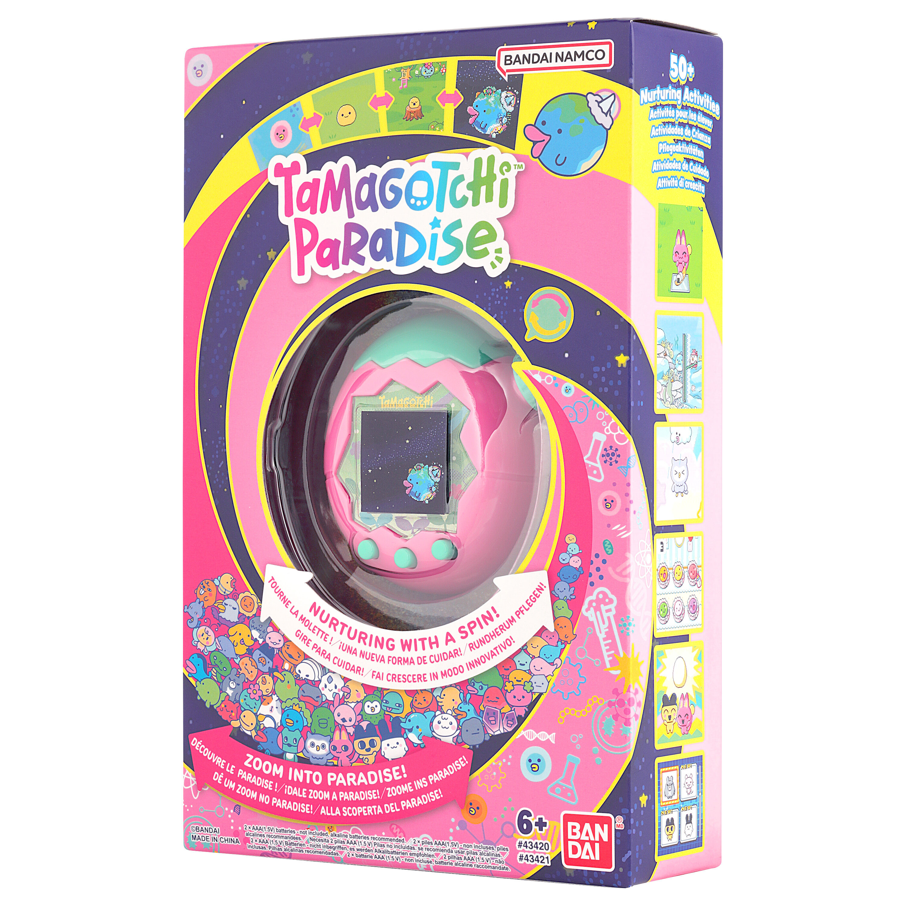 Bandai Toys | Erde | Tamagotchi Paradise