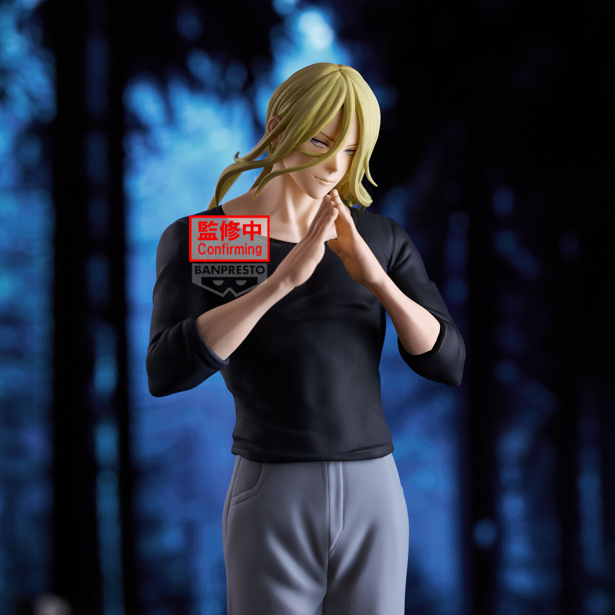 Banpresto | Sound Master-Genya Naruko (25cm) | Marriagetoxin Espresto
