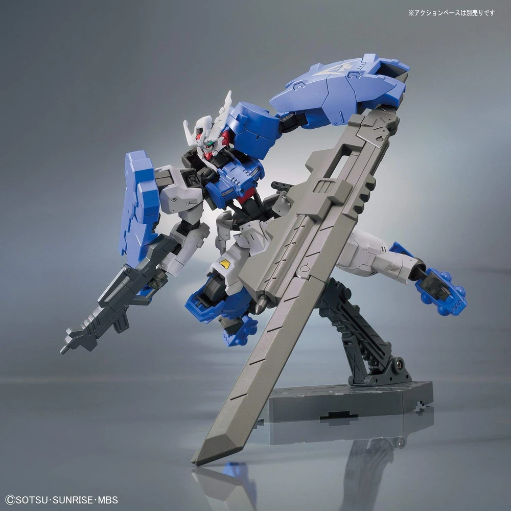 Bandai: HG Gundam Astaroth Rinascimento – Mobile Suit Gundam: IRON-BLOODED ORPHANS Gekko (1/144)
