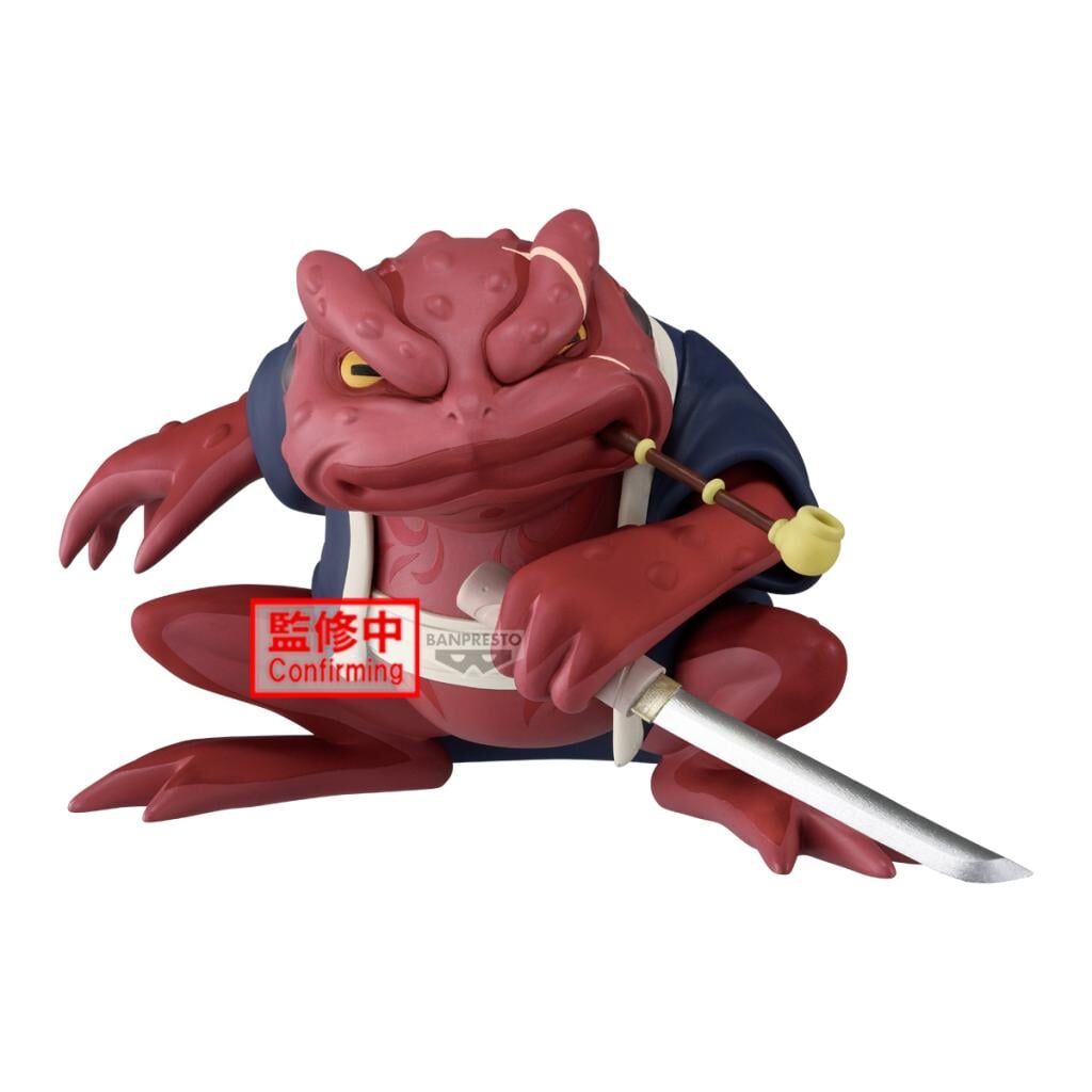 Banpresto | Gamabunta 2 (10cm) | Naruto