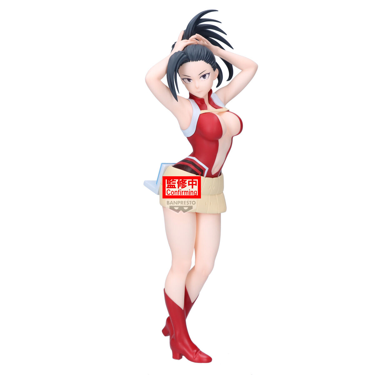 Banpresto | Momo Yoayorozu Glitter & Glamours (23cm) | My Hero Academia