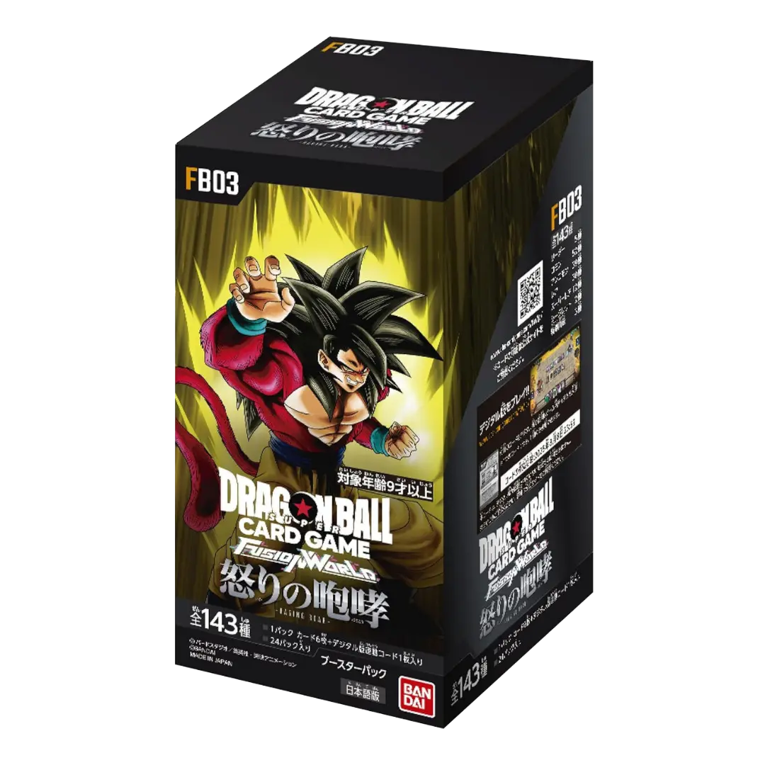 Dragon Ball Fusion World: Raging Roar (FB03) - Display (JP) ​​​​​​​