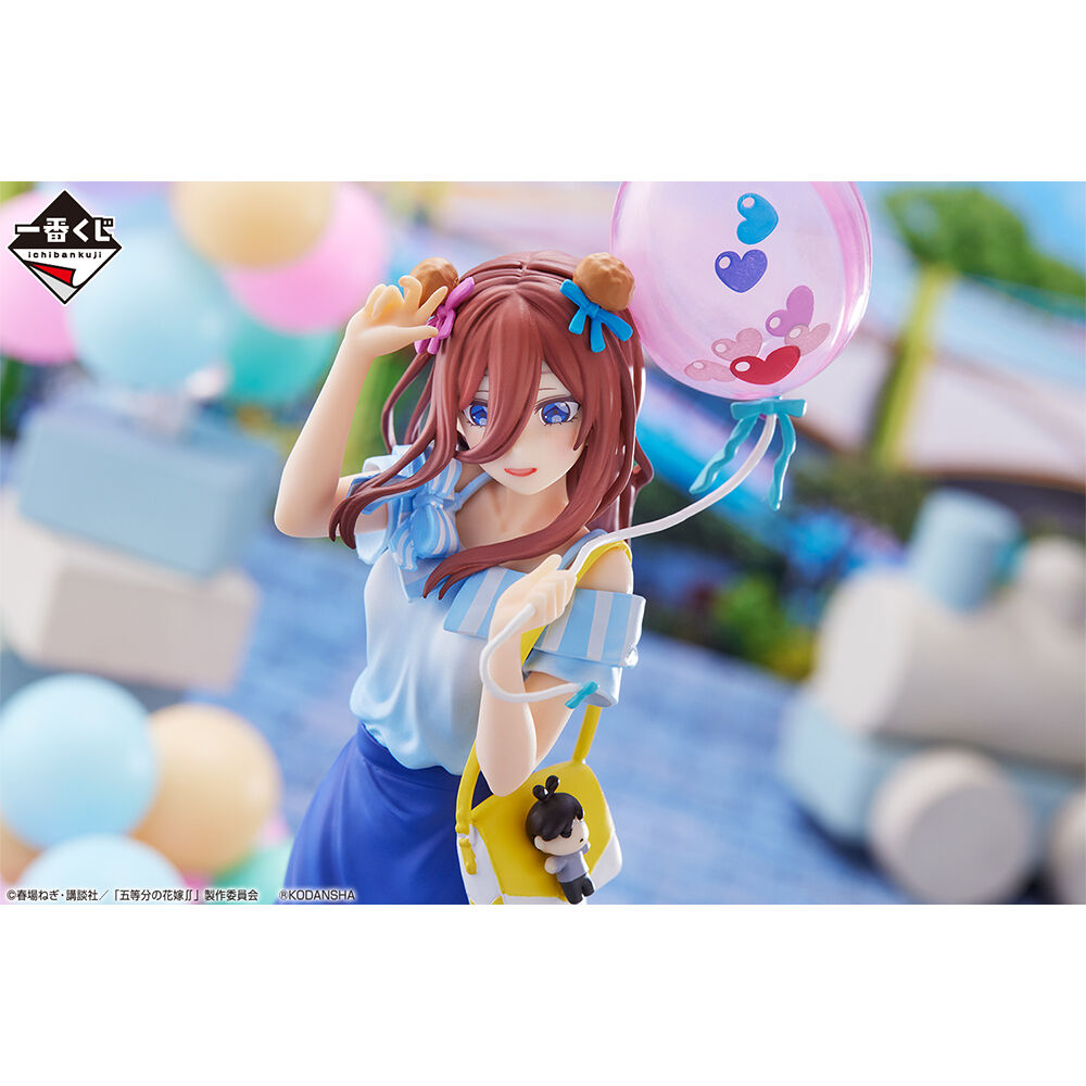 Ichiban KUJI: The Quintessential Quintuplets - Best Holiday