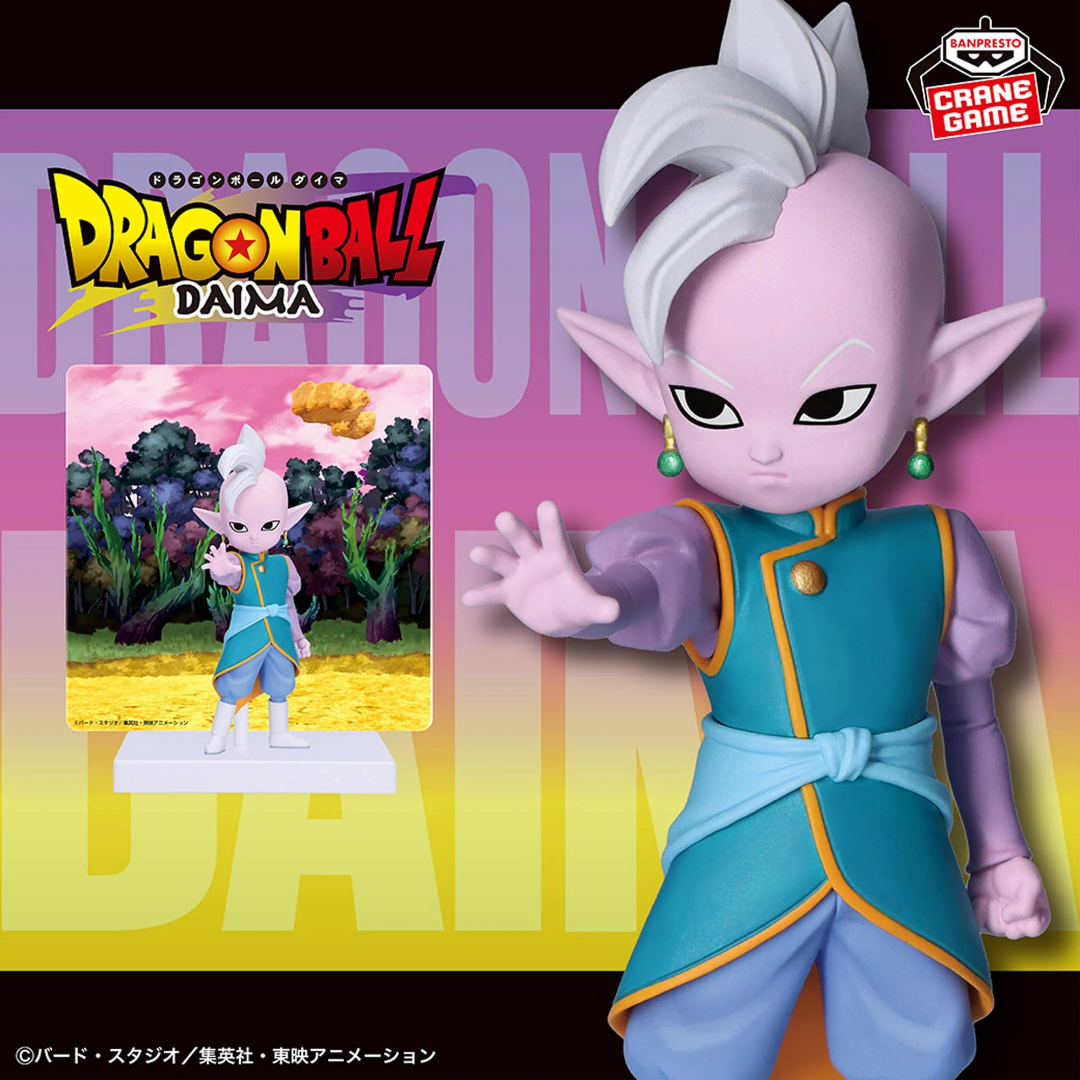 Banpresto | Kai (Mini) with Panel (13cm) | Dragon Ball Daima
