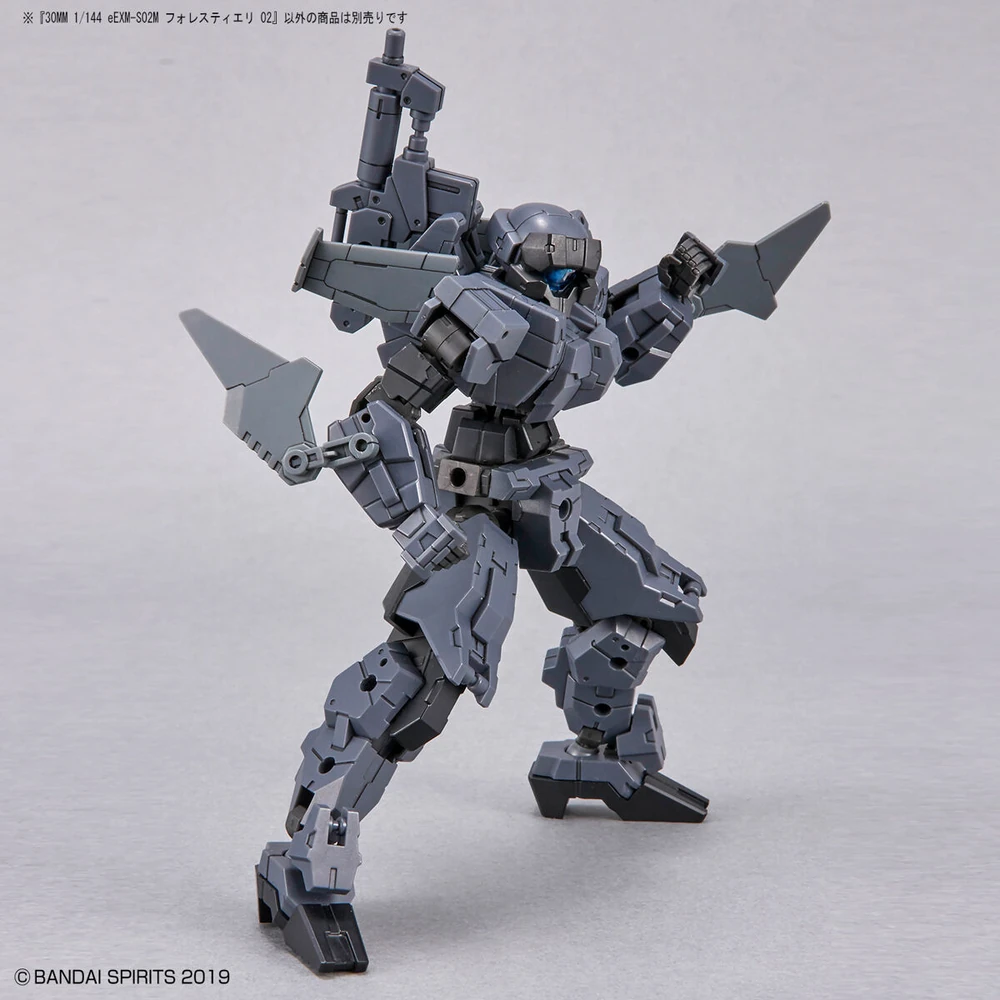 Bandai: 30MM Forestieri 02 (1/144)