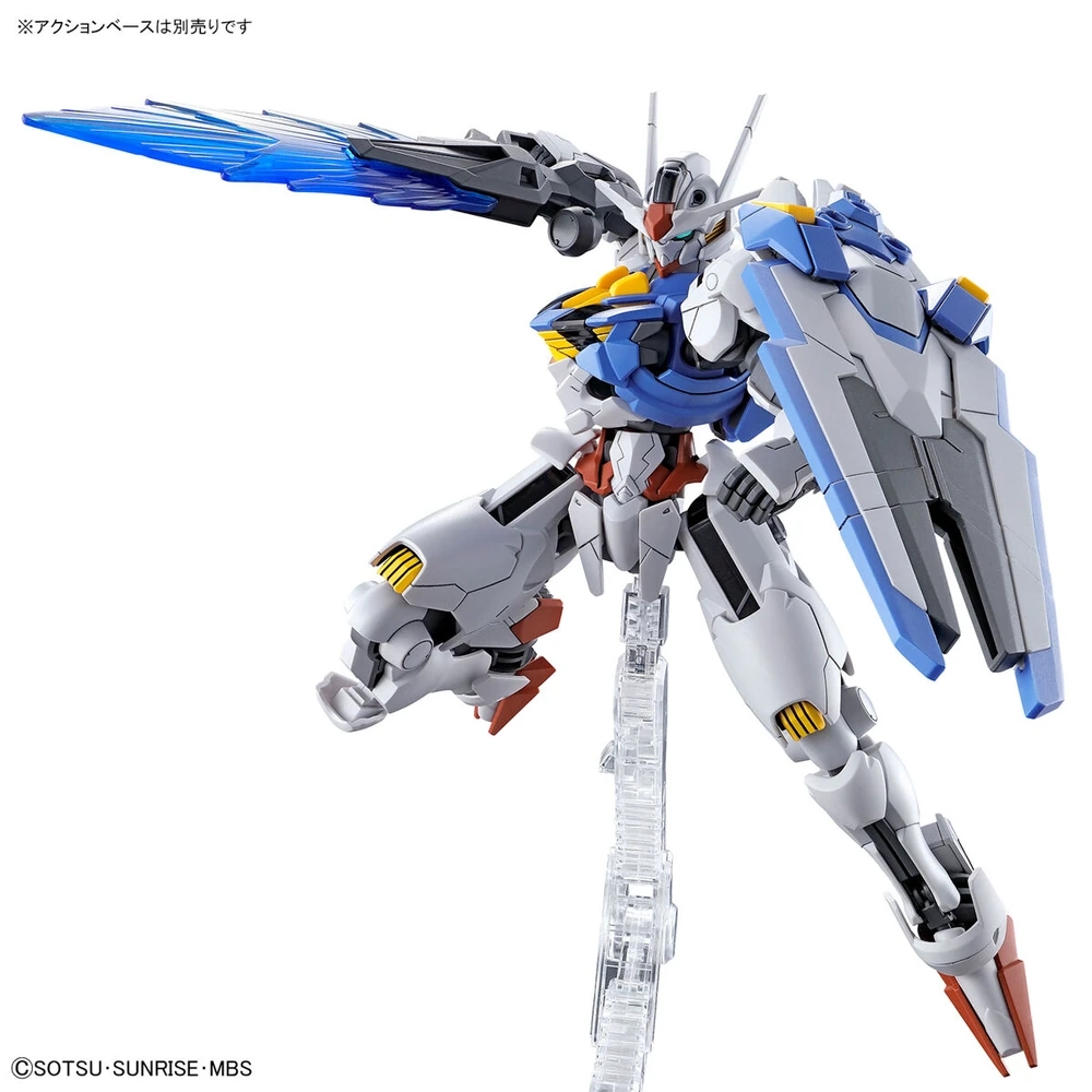 Bandai | HG Gundam Aerial | Mobile Suit Gundam: The Witch from Mercury (1/144)