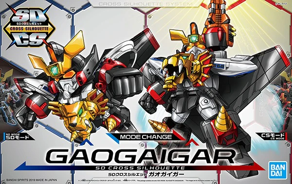 Bandai: SD Cross Silhouette Gao Gai Gar – GaoGaiGar (8cm)