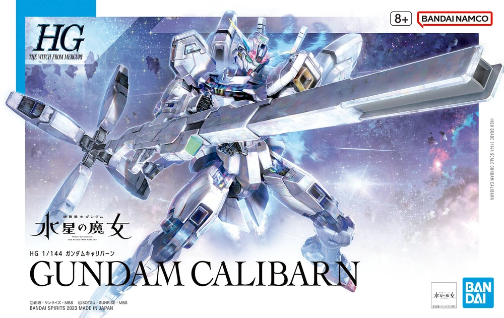 Bandai | HG Gundam Calibarn | Mobile Suit Gundam: The Witch from Mercury (1/144)