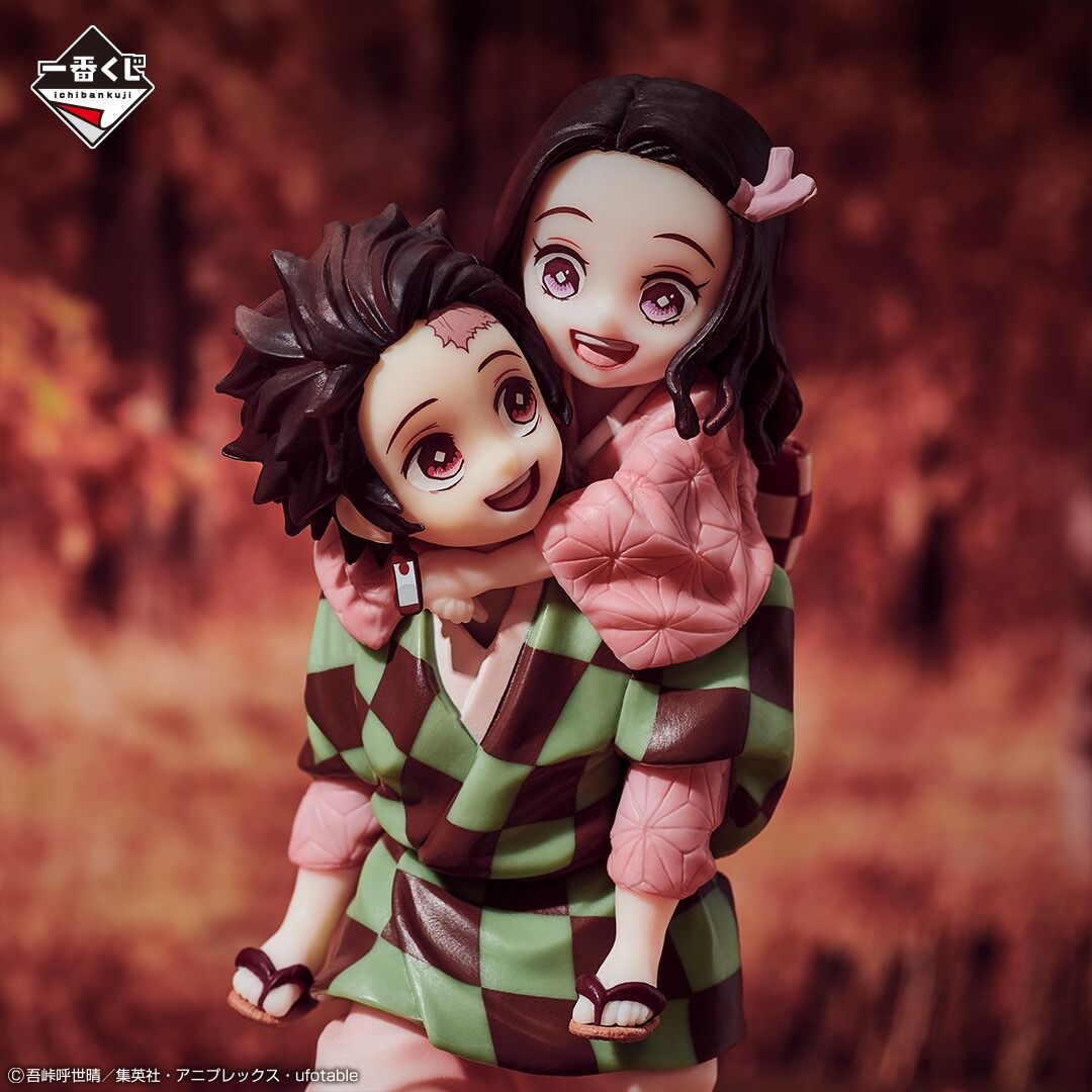 Ichiban KUJI: Demon Slayer - Immortal Ties