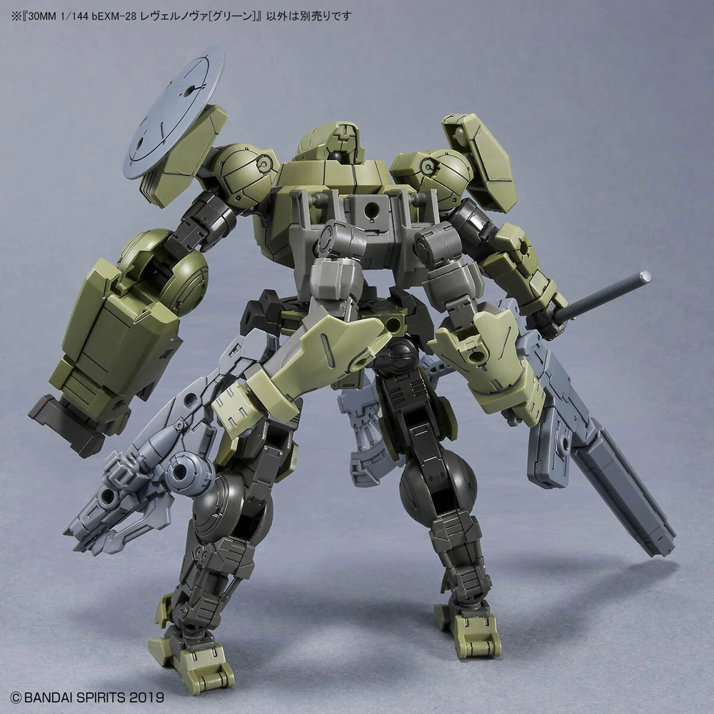 Bandai: 30MM Revernova Green (1/144)