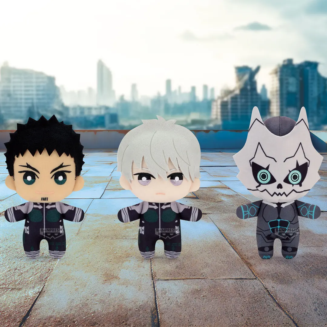Banpresto | Tomonui Plush Vol. 1 (15cm) | Kaiju No.8