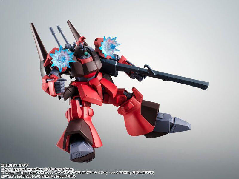 Tamashii Nations | RMS-099 Rick Dias Quattro Bajeena Color (Version A.N.I.M.E.) The Robot Spirits (14cm) | Gundam