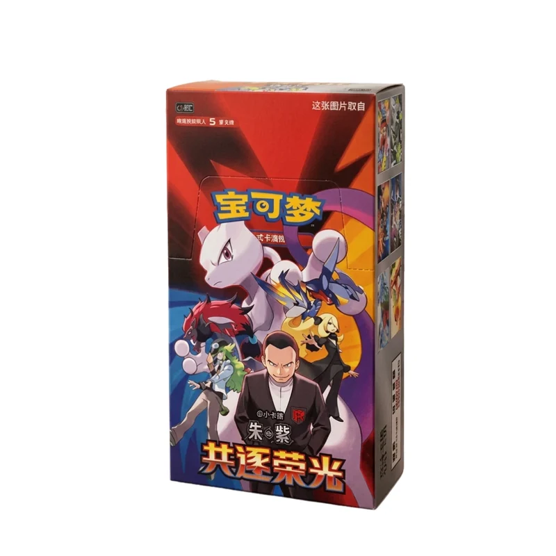 Pokémon TCG | Scarlet & Violet Chasing Glory Together (CSV10) | Slim Booster Display (CN)