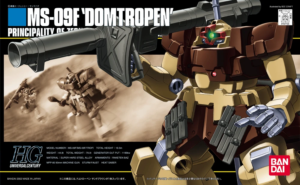 Bandai | HGUC MS-09F Domtropen (Sand Brown) | Mobile Suit Gundam 0083: Stardust Memory (1/144)