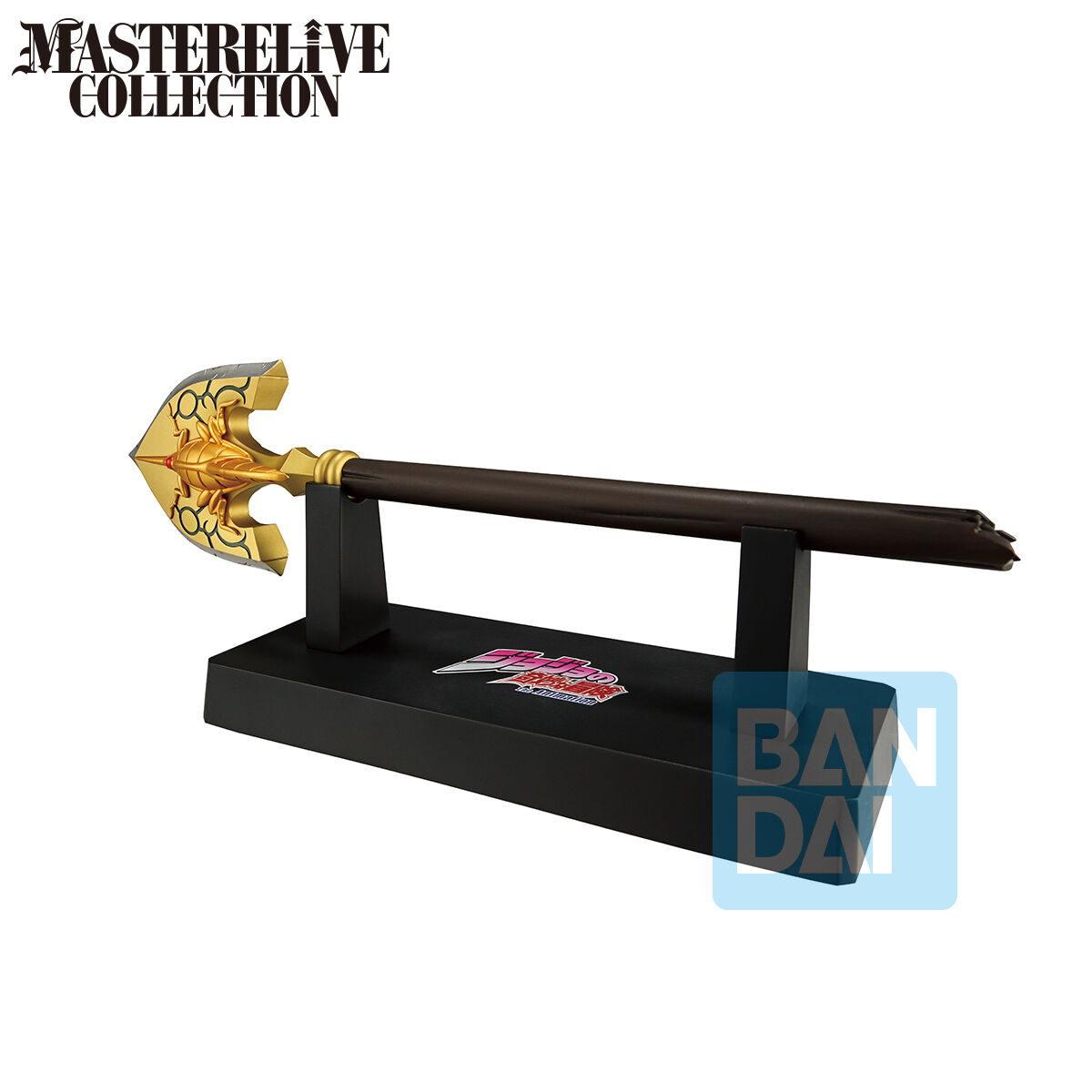 Banpresto | The Bow And Arrow The Gathering Of Rivals Masterlise Plus (21cm) | JoJo's Bizarre Adventure