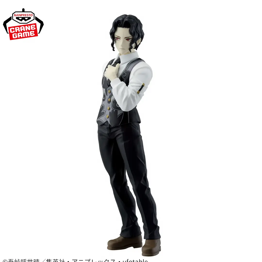 Banpresto | Kibutsuji Muzan Demon Series (17cm) | Demon Slayer