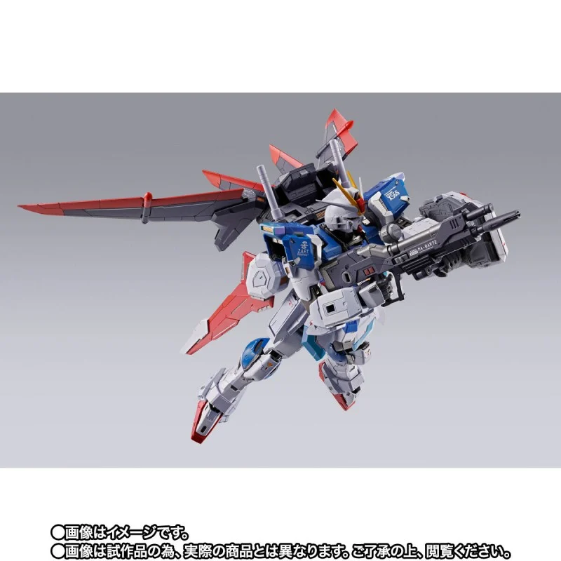 Tamashii Nations | Force Impulse Gundam Metal Build (18cm) | Gundam