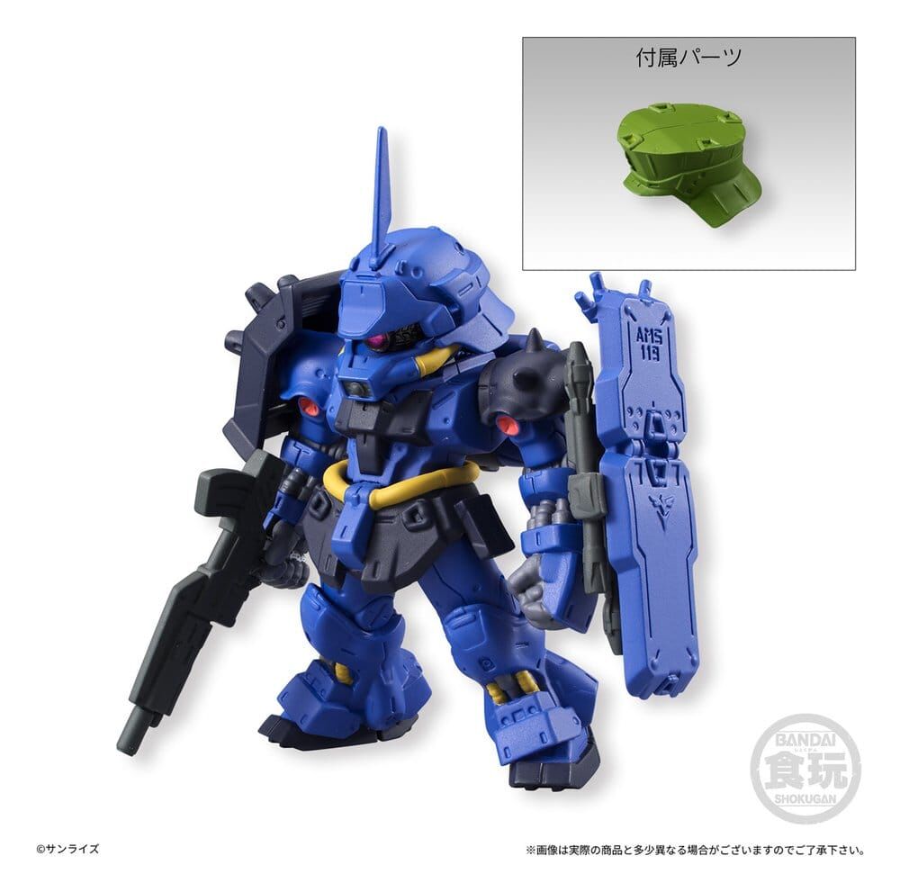 Shokugan | Gundam Converge 4 Reissue | Mobile Suit Gundam (10pcs)