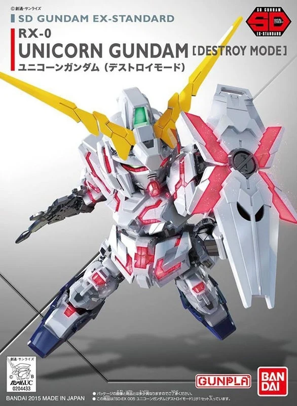 Bandai: SD Gundam Unicorn Destroy EX STD 005 – Mobile Suit Gundam Unicorn (8cm)