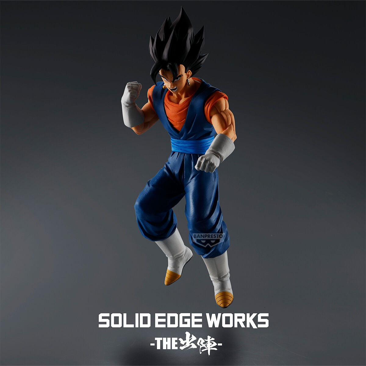 Banpresto | Vegito Solid Edge Works (20cm) | Dragon ball Z