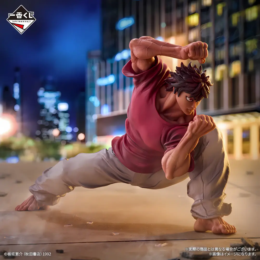 Banpresto | Baki Hanma TWCBCWOF | Baki Masterlise Figur (12cm)