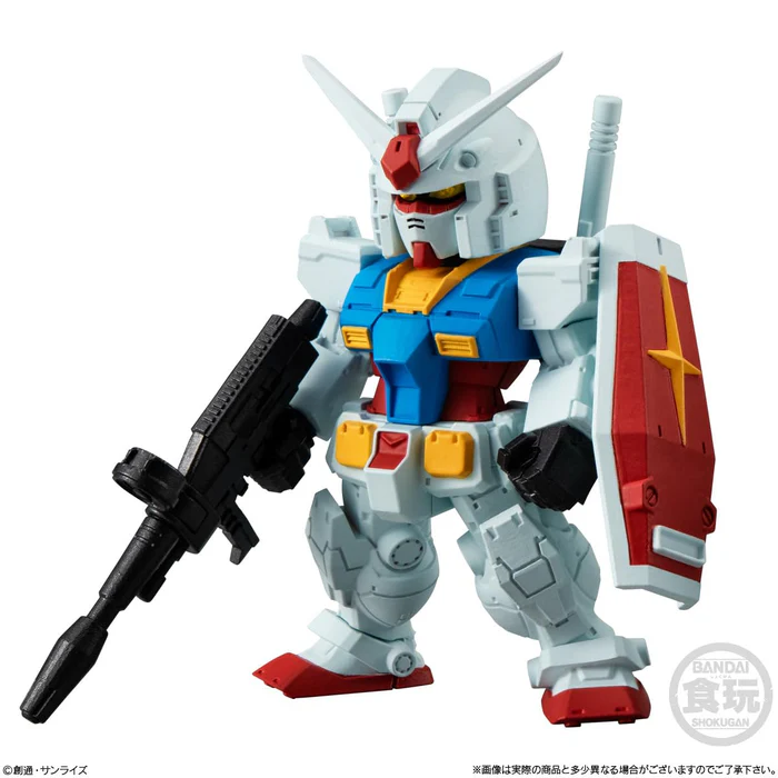 Bandai | FW Gundam Converge #26 | Mobile Suit Gundam Converge (ca. 5 cm)