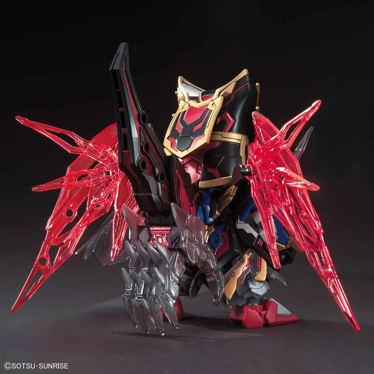 Bandai | SD Sima Yi Destiny Gundam | SD Gundam World Sangoku Soketsuden (8cm)