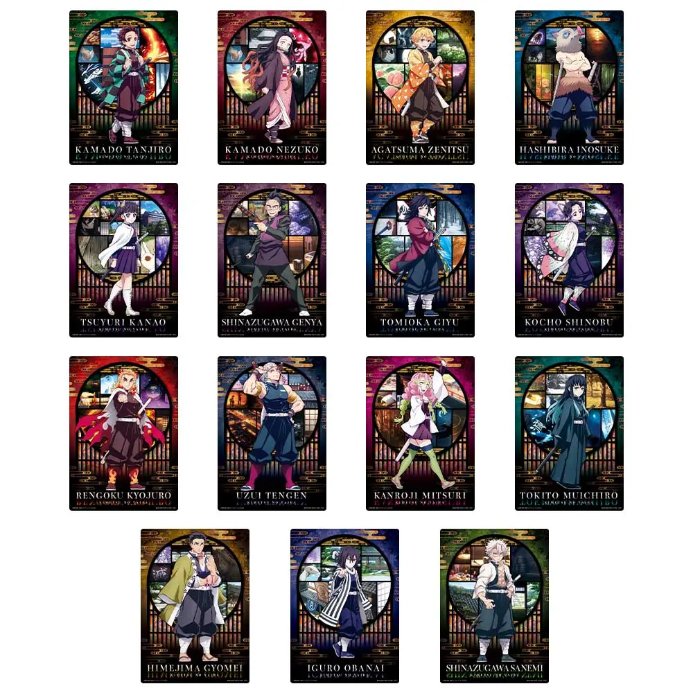 Ichiban KUJI: Demon Slayer - Butterfly Mansion of Memories