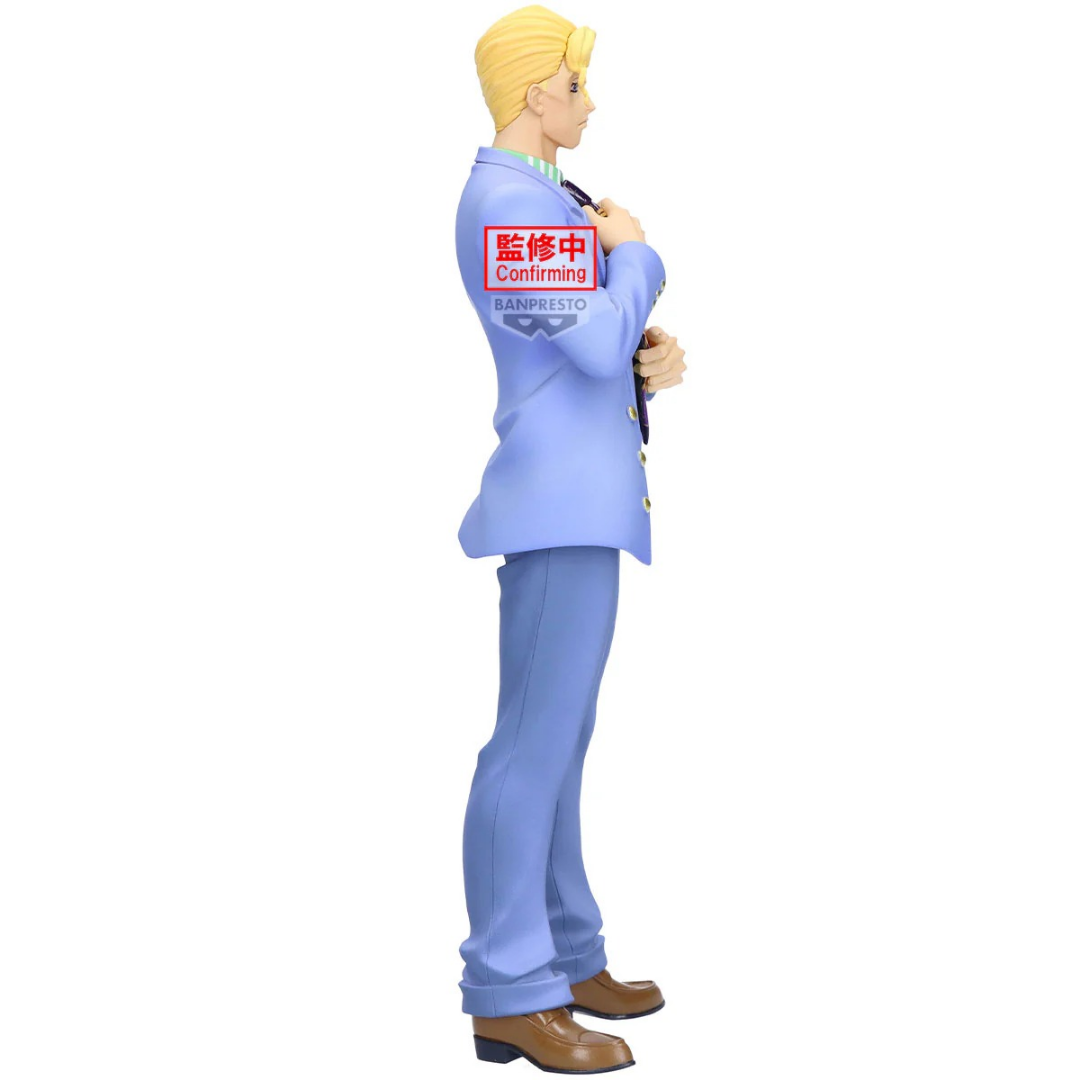 Banpresto | Yoshikage Kira Mometria (22cm) | JoJo's Bizarre Adventure: Diamond is unbreakable