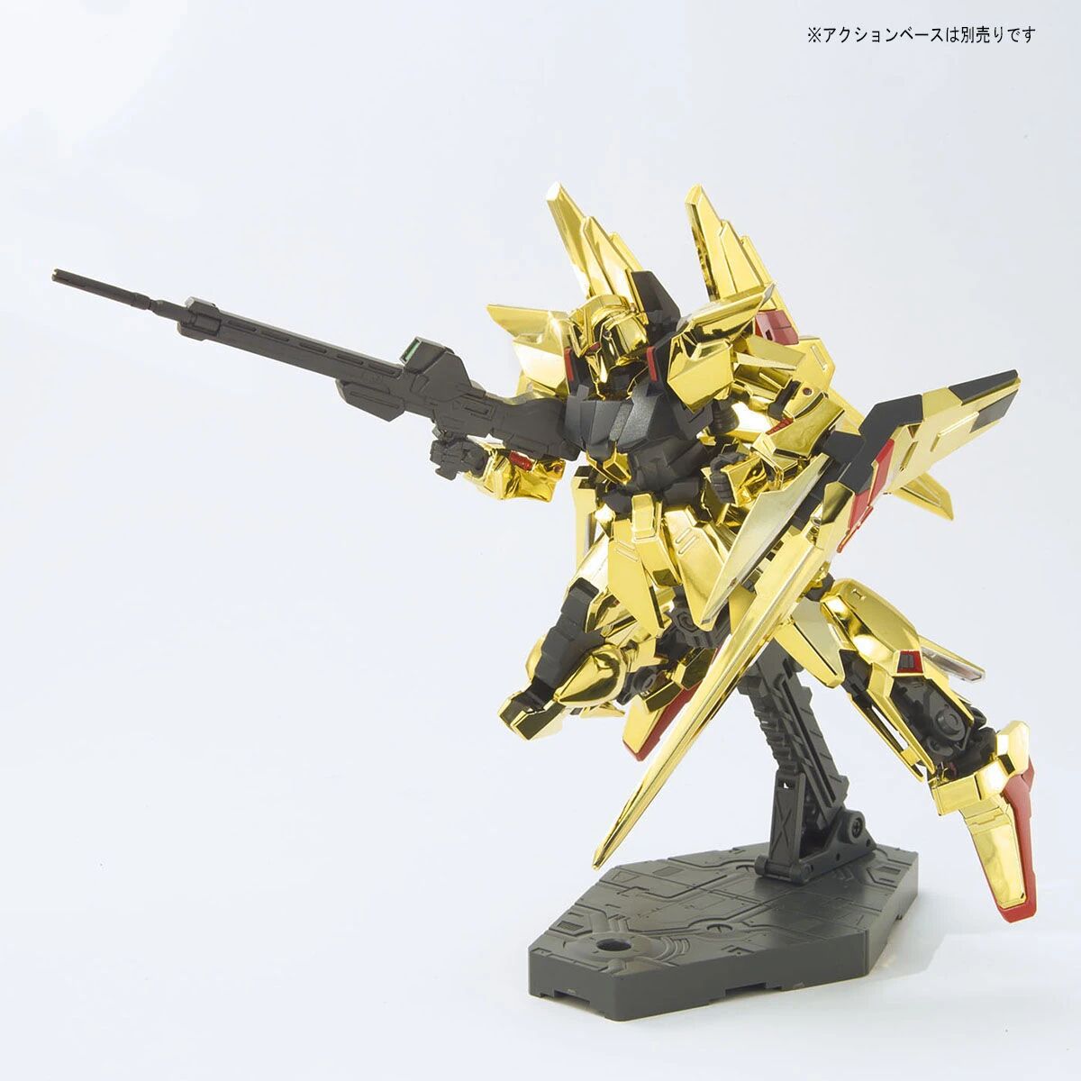 Bandai | HGUC MSV MSN-001 Delta Gundam | Mobile Suit Gundam Unicorn (1/144)