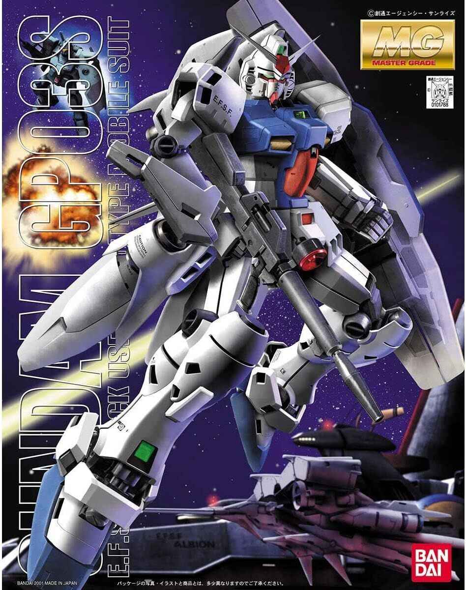 Bandai: MG RX-78GP03S GUNDAM - Mobile Suit Gundam (1/100)