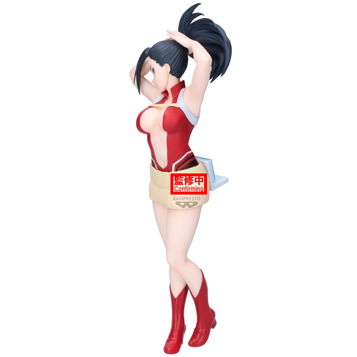 Banpresto | Momo Yoayorozu Glitter & Glamours (23cm) | My Hero Academia