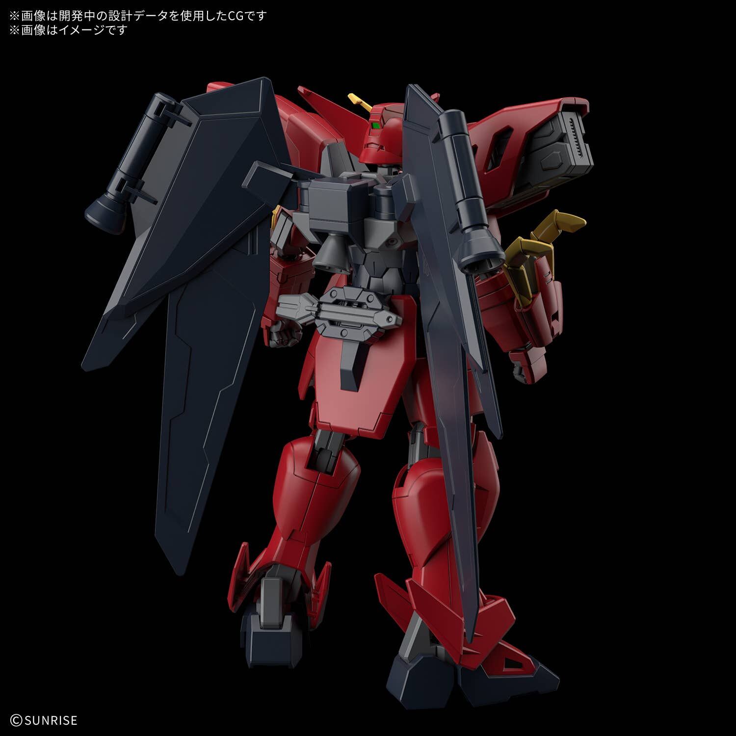 Bandai | HG Virsago | After War Gundam X (1/144)