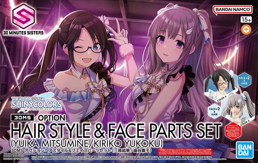 Bandai: 30MS Hair Style & Face Parts Set - Yuika Mitsumine / Kiriko Yukoku